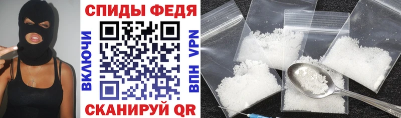 Amphetamine 97% Ладушкин