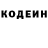Кетамин ketamine Mak Ferson