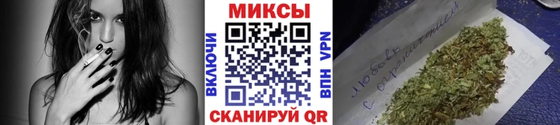 БУТИРАТ Butirat что такое наркотик Ладушкин