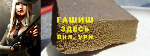 COCAINE Лысьва