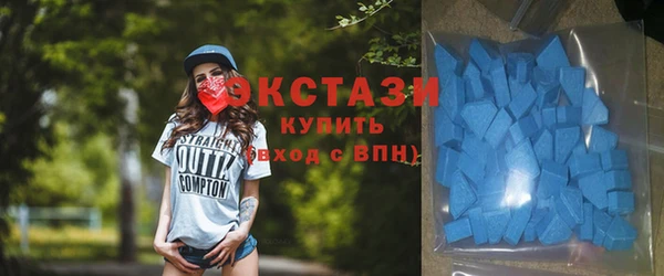 скорость mdpv Абдулино