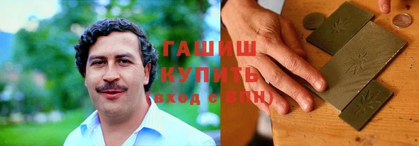 скорость mdpv Абдулино