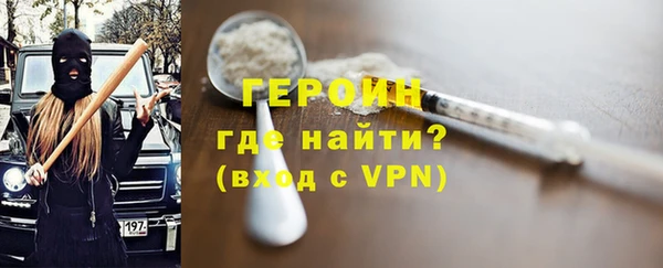 скорость mdpv Абдулино
