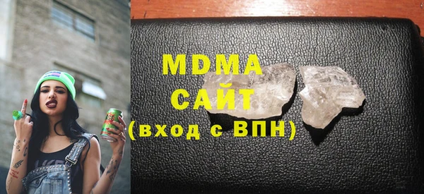 хмурый Абинск