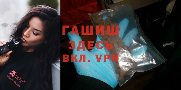 скорость mdpv Абдулино