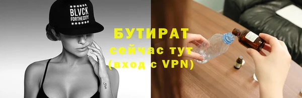 хмурый Абинск