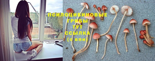 скорость mdpv Абдулино