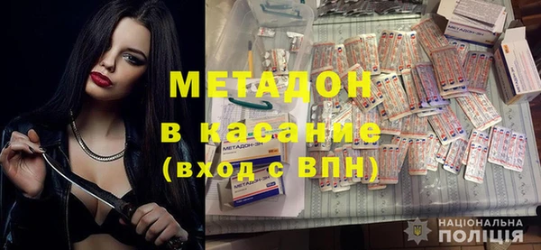 хмурый Абинск