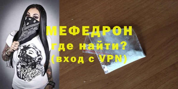 хмурый Абинск