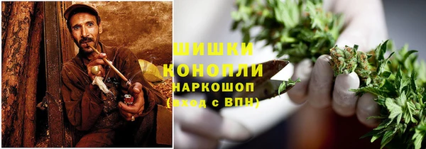 скорость mdpv Абдулино