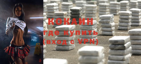 скорость mdpv Абдулино