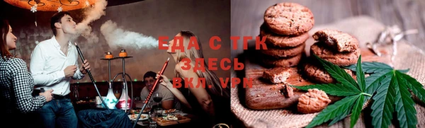 хмурый Абинск