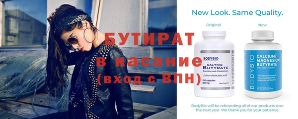 хмурый Абинск