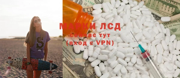 скорость mdpv Абдулино