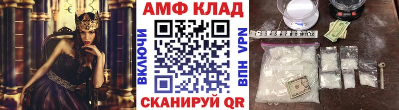цены   Ладушкин  Метамфетамин Декстрометамфетамин 99.9% 