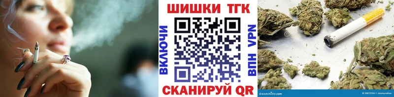 хочу   Ладушкин  Конопля семена 